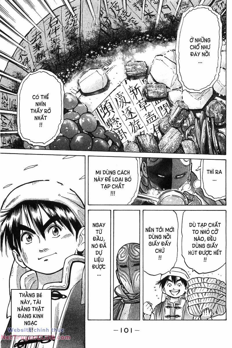 Trung Hoa Tiểu Đầu Bếp - Chuuka Ichiban 45 trang 19