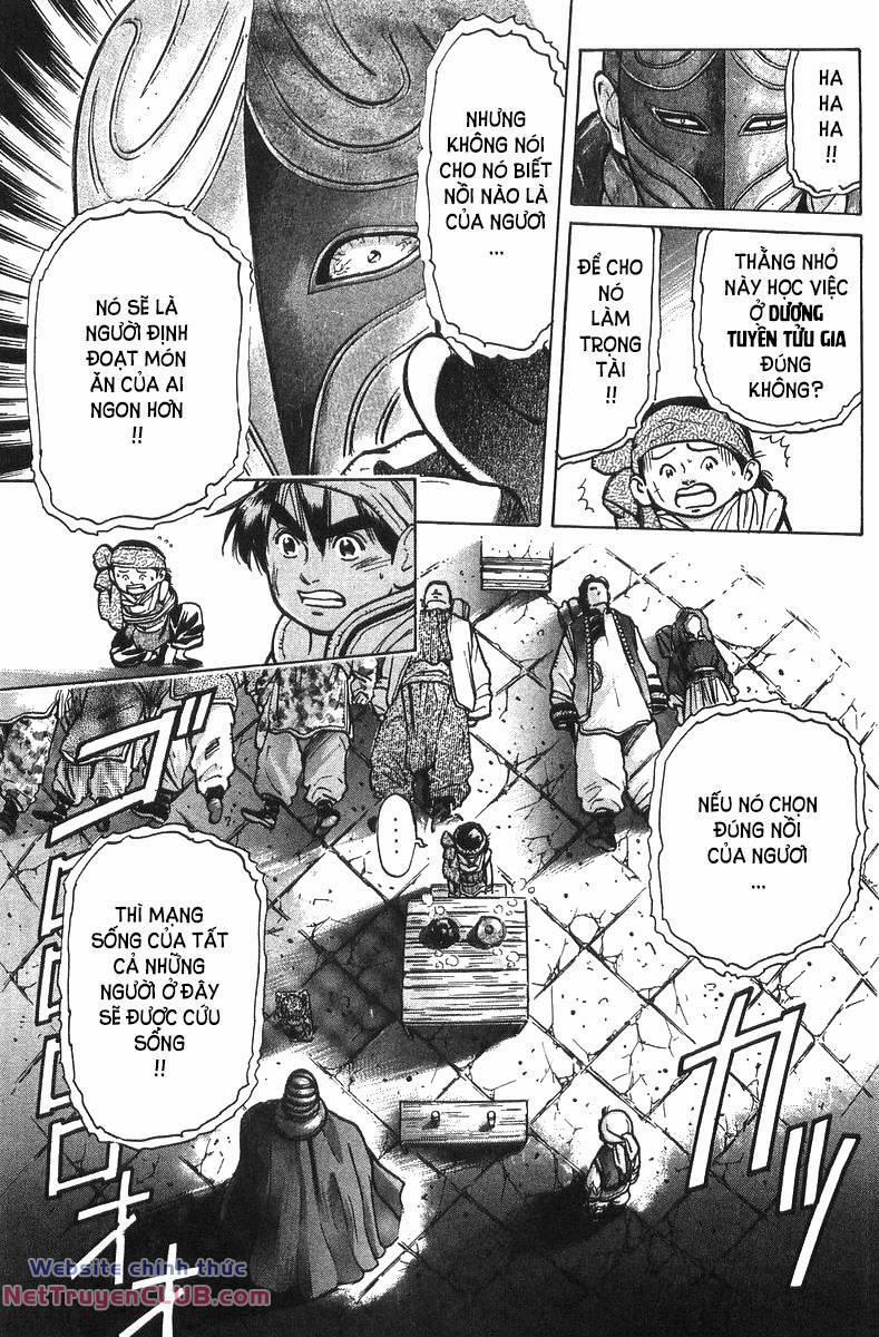 Trung Hoa Tiểu Đầu Bếp - Chuuka Ichiban 45 trang 5