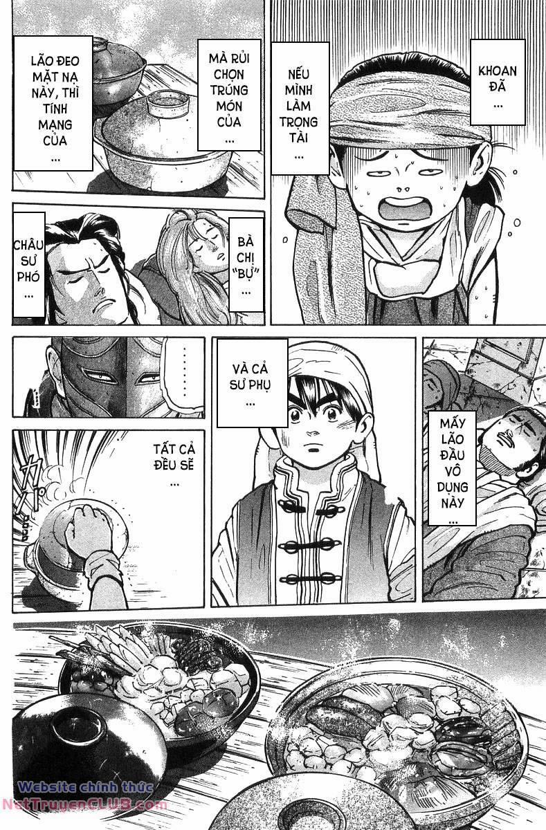 Trung Hoa Tiểu Đầu Bếp - Chuuka Ichiban 45 trang 6