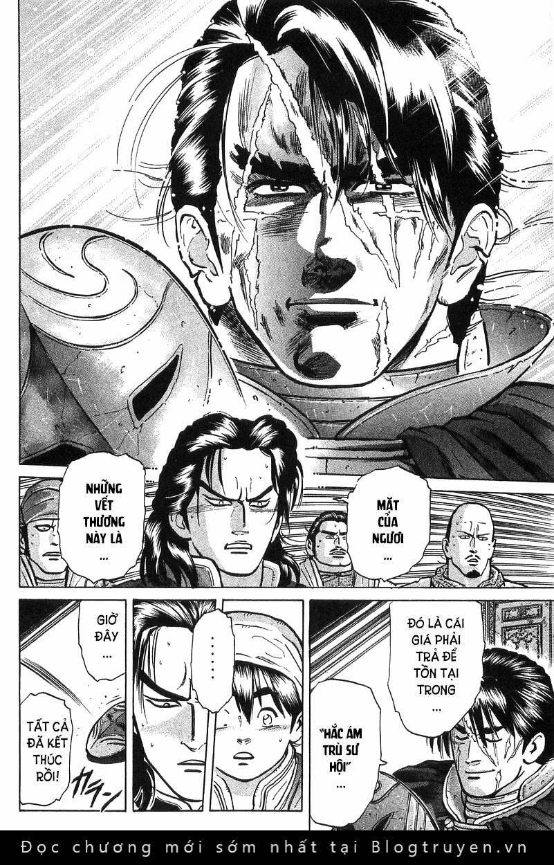 Trung Hoa Tiểu Đầu Bếp - Chuuka Ichiban 46 trang 11