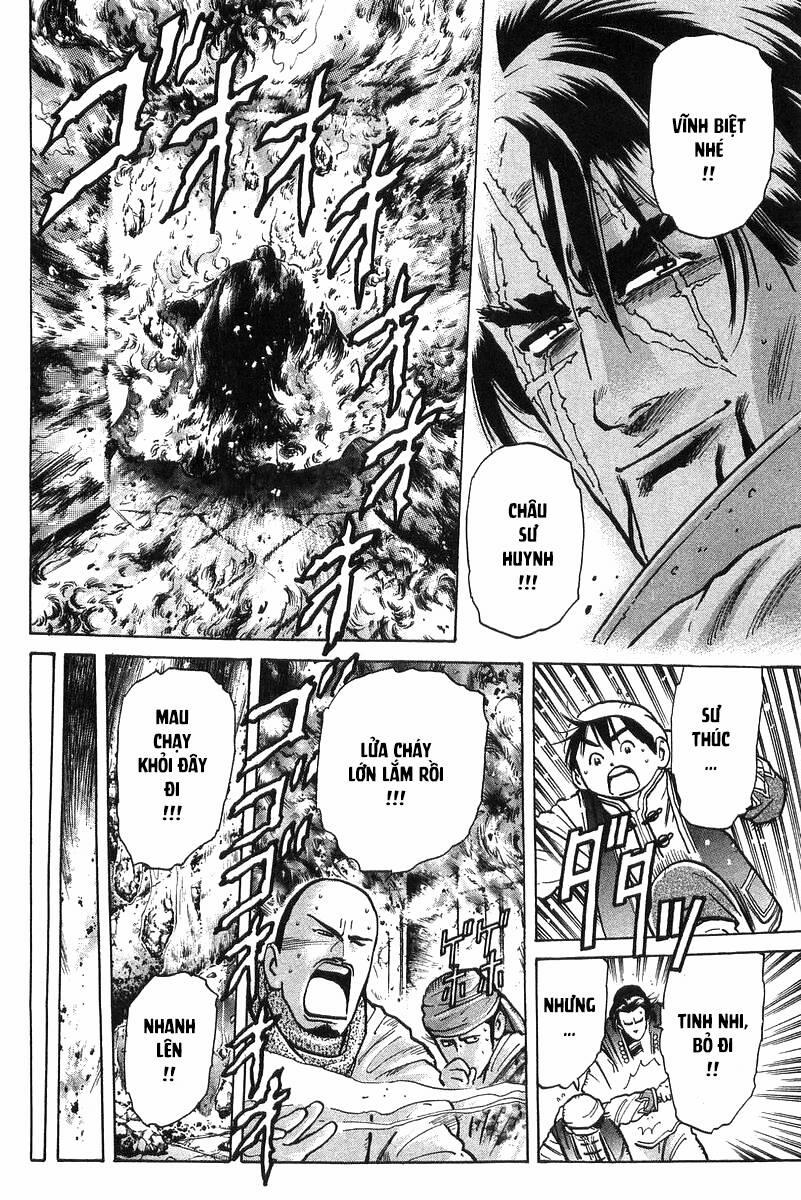 Trung Hoa Tiểu Đầu Bếp - Chuuka Ichiban 46 trang 17