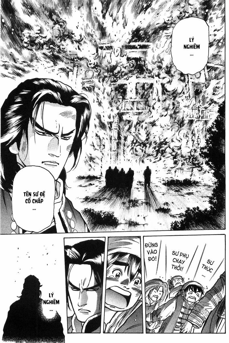 Trung Hoa Tiểu Đầu Bếp - Chuuka Ichiban 46 trang 18