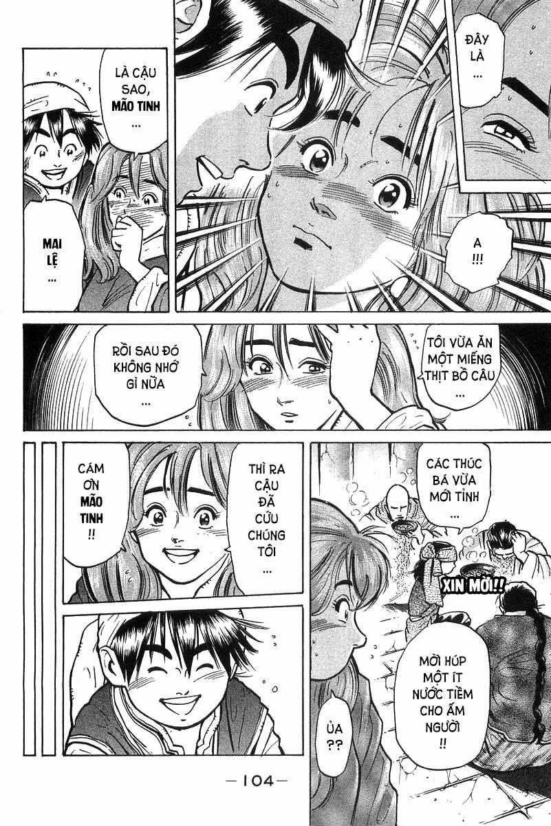 Trung Hoa Tiểu Đầu Bếp - Chuuka Ichiban 46 trang 3