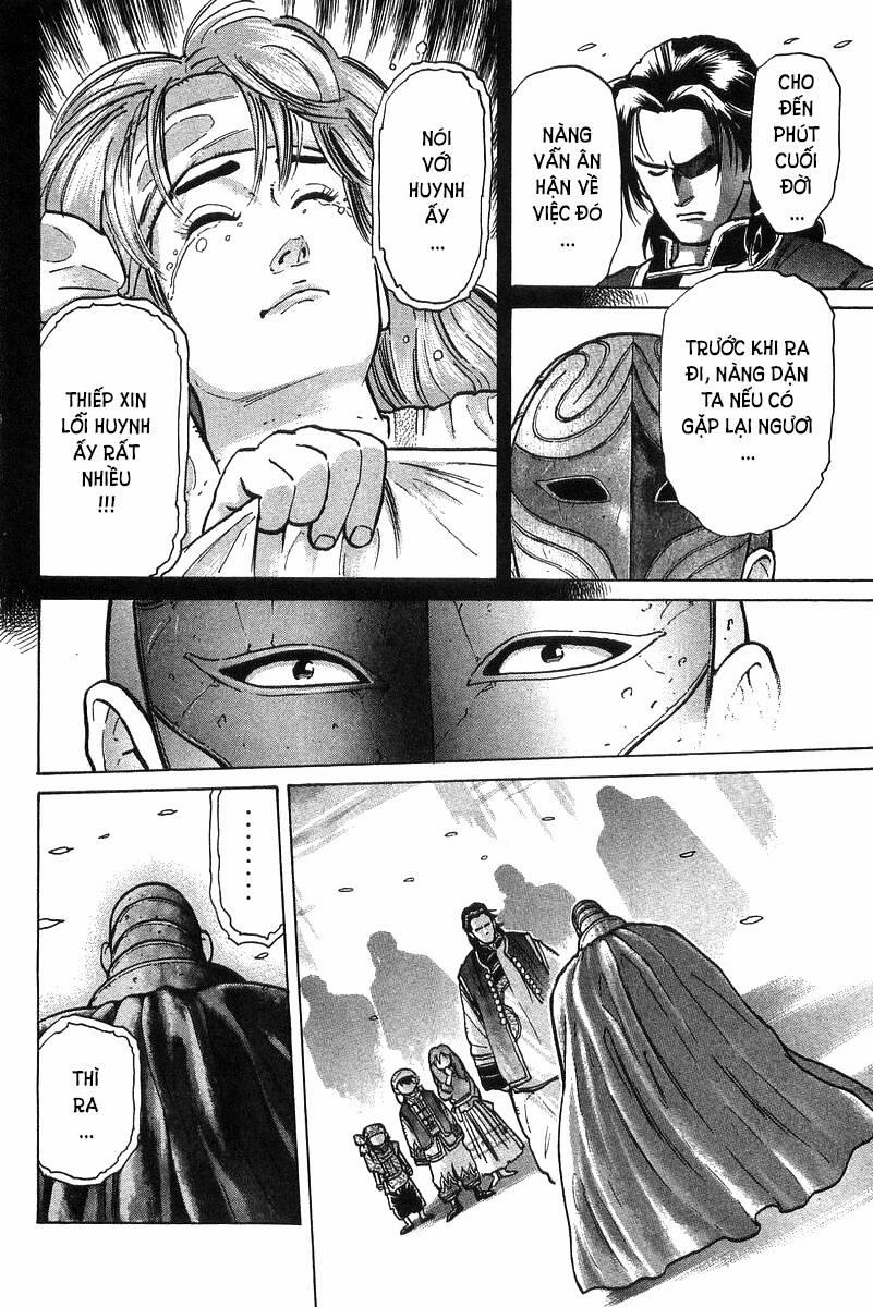 Trung Hoa Tiểu Đầu Bếp - Chuuka Ichiban 46 trang 9