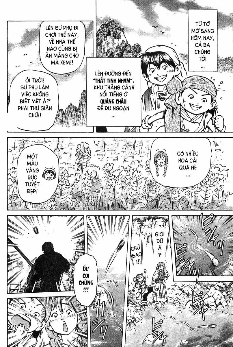 Trung Hoa Tiểu Đầu Bếp - Chuuka Ichiban 47 trang 2