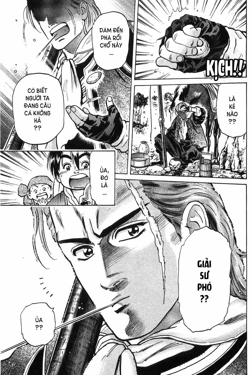 Trung Hoa Tiểu Đầu Bếp - Chuuka Ichiban 47 trang 3