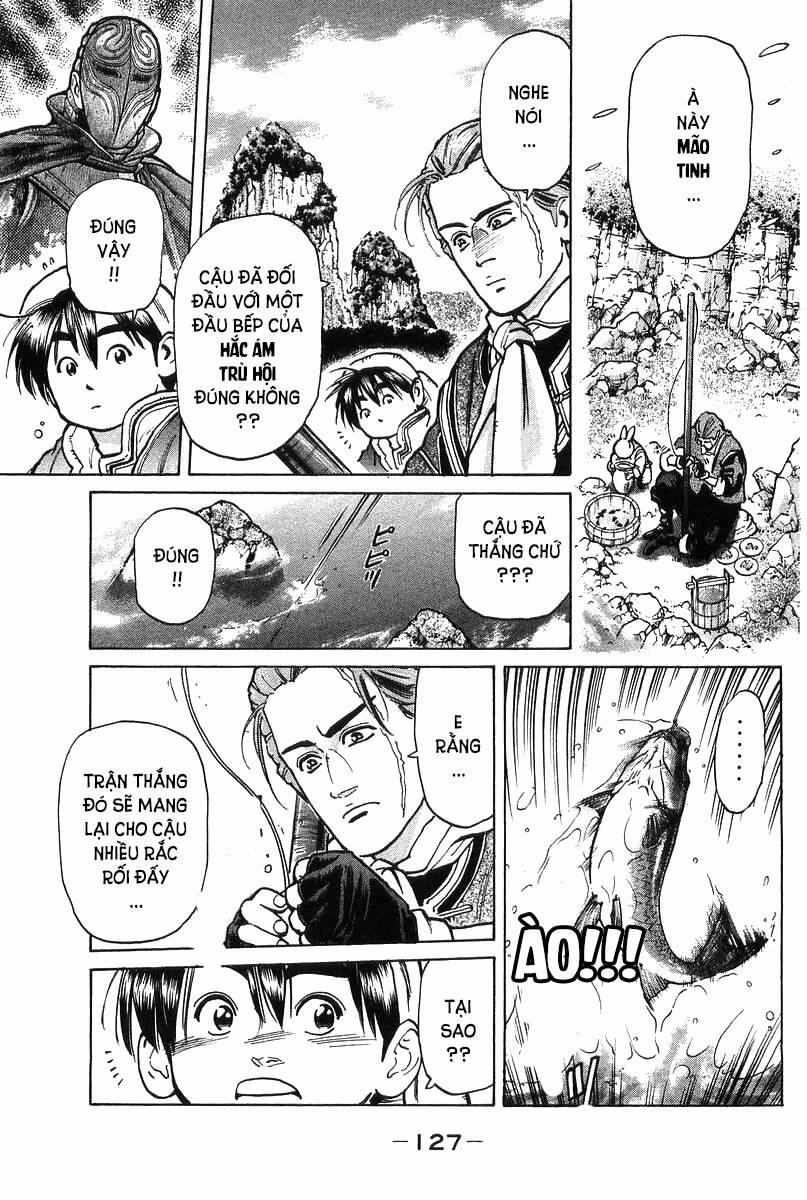 Trung Hoa Tiểu Đầu Bếp - Chuuka Ichiban 47 trang 5