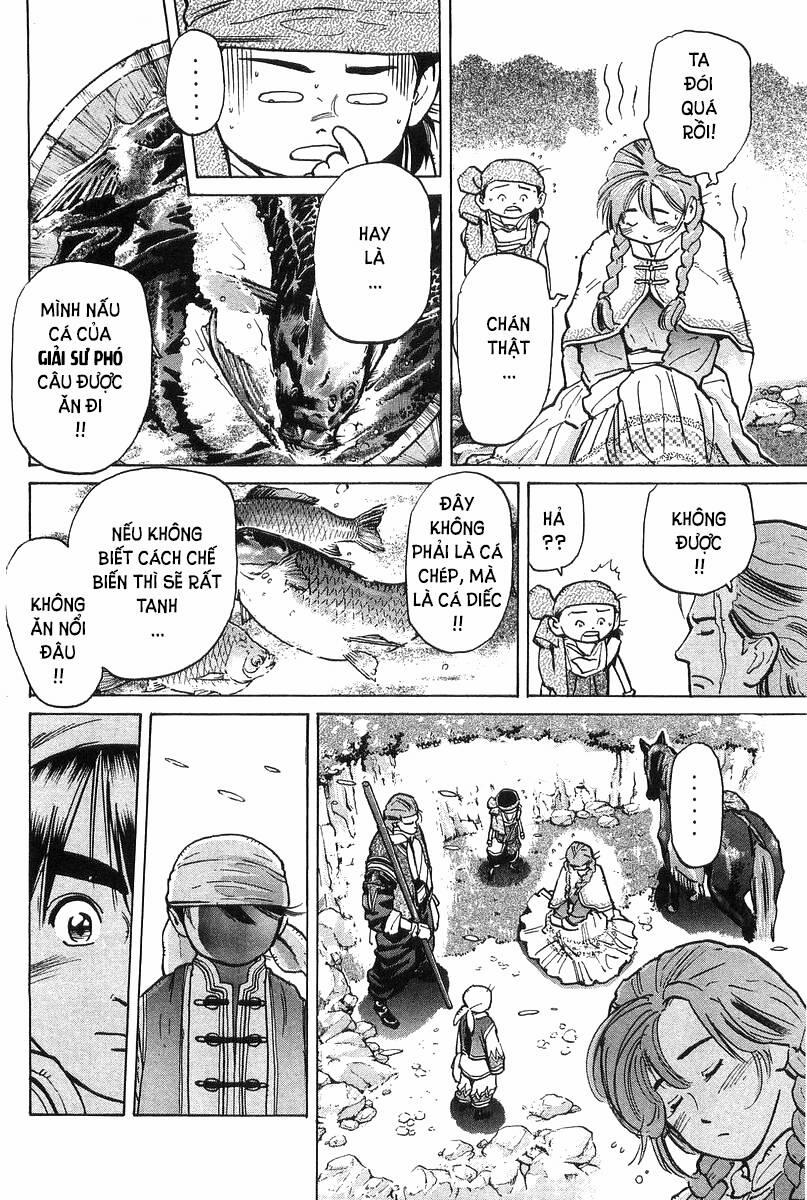 Trung Hoa Tiểu Đầu Bếp - Chuuka Ichiban 47 trang 8