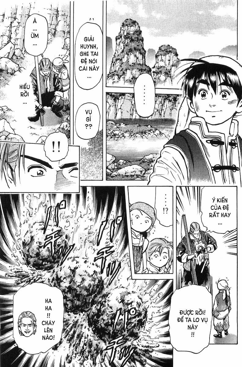 Trung Hoa Tiểu Đầu Bếp - Chuuka Ichiban 47 trang 9