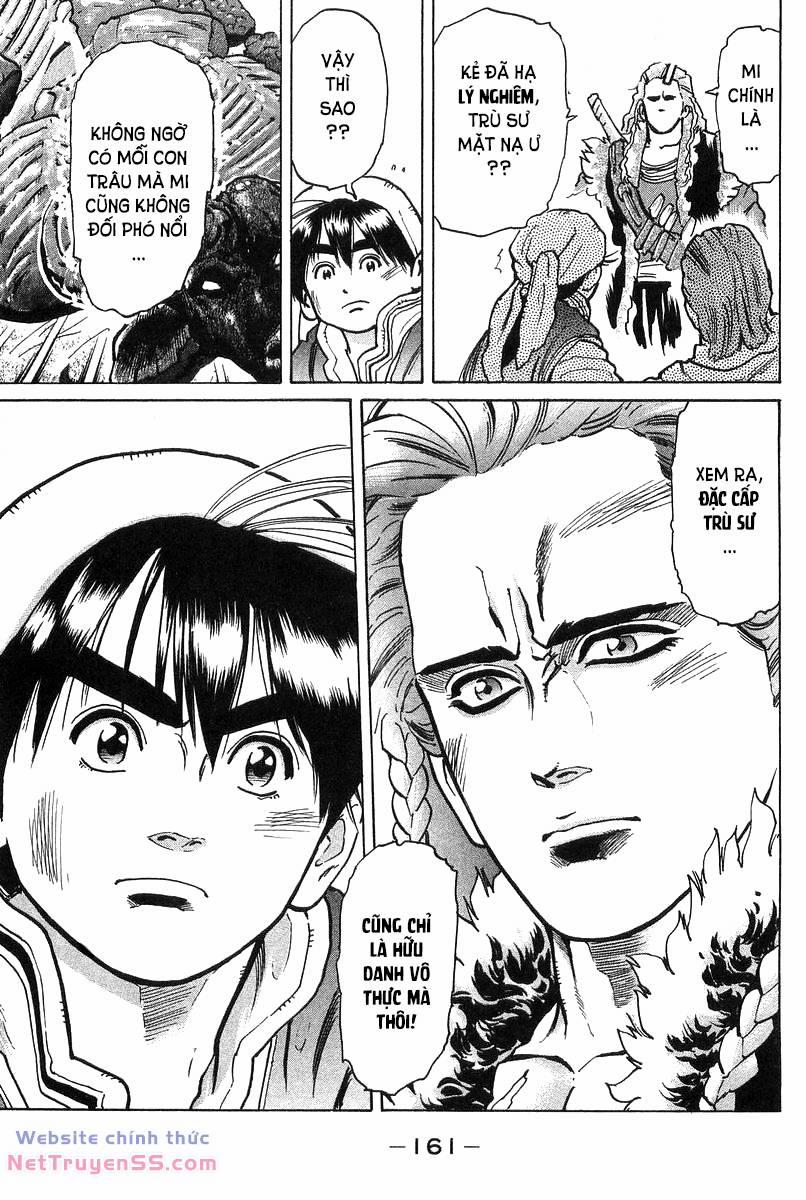 Trung Hoa Tiểu Đầu Bếp - Chuuka Ichiban 48 trang 17