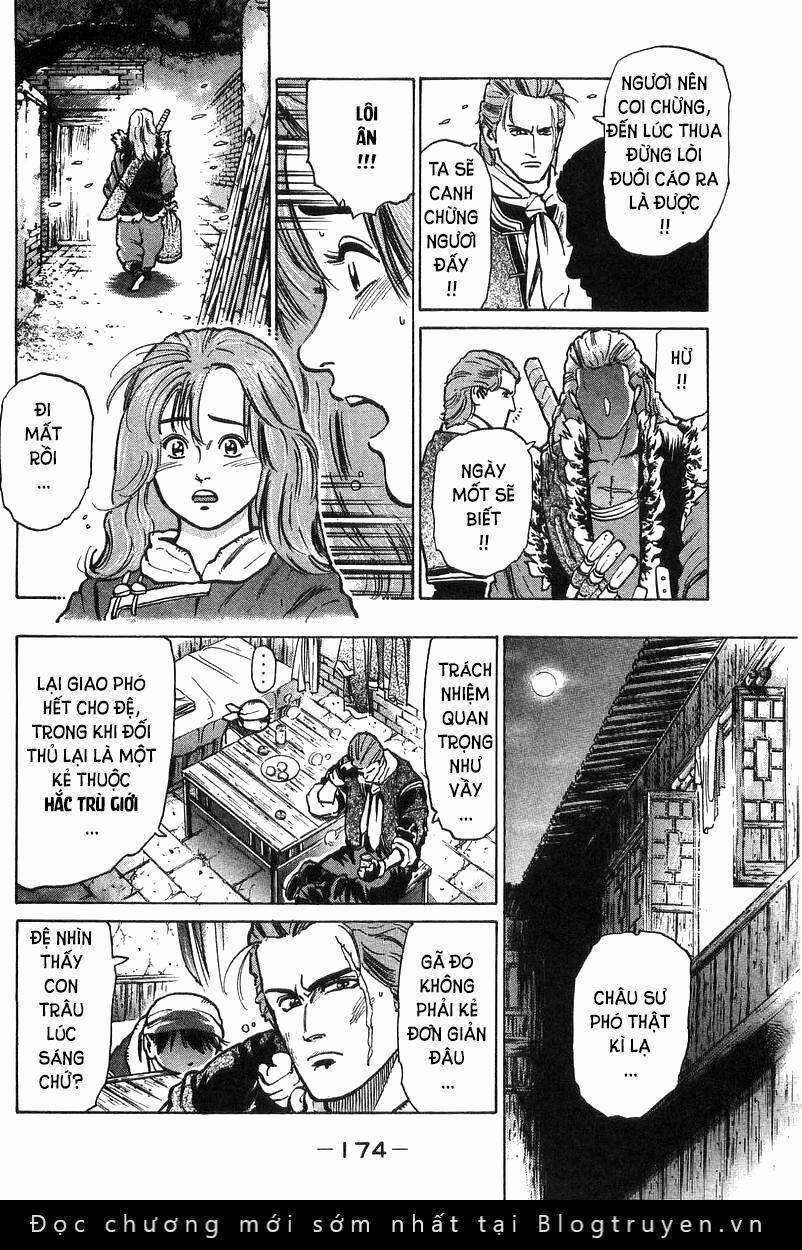 Trung Hoa Tiểu Đầu Bếp - Chuuka Ichiban 49 trang 11