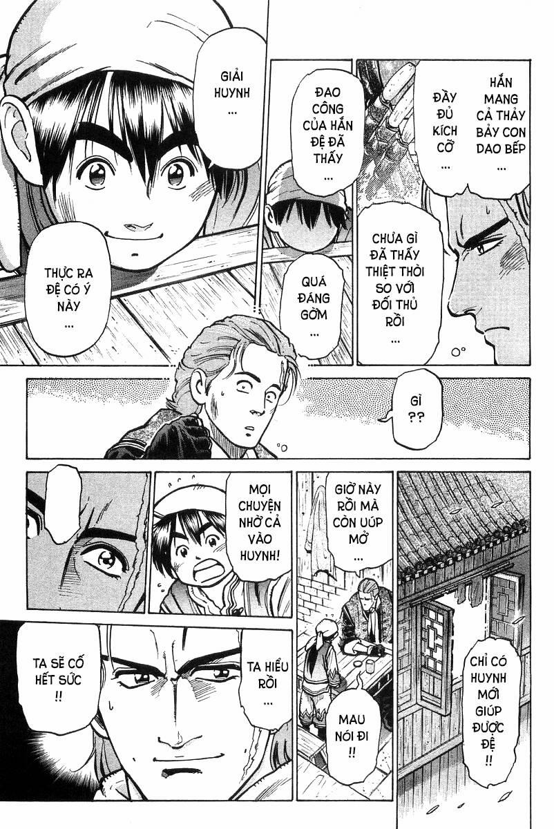 Trung Hoa Tiểu Đầu Bếp - Chuuka Ichiban 49 trang 12