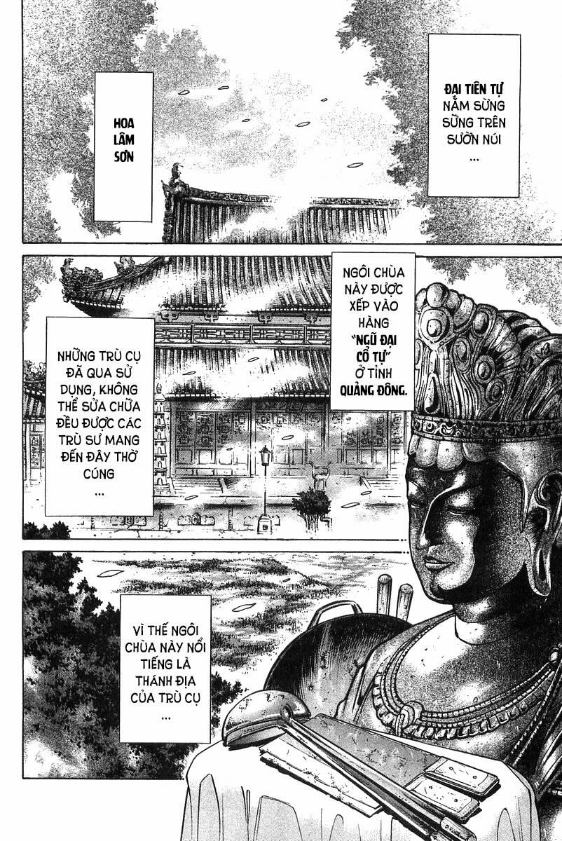 Trung Hoa Tiểu Đầu Bếp - Chuuka Ichiban 49 trang 13