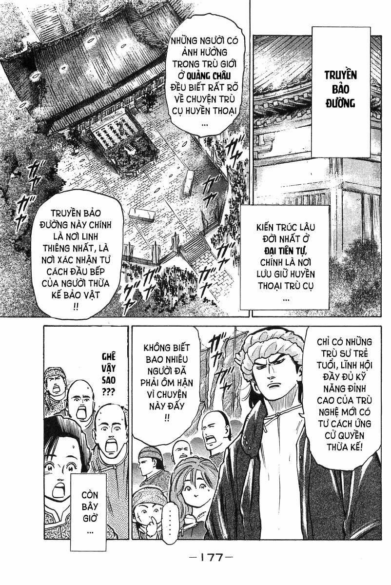 Trung Hoa Tiểu Đầu Bếp - Chuuka Ichiban 49 trang 14