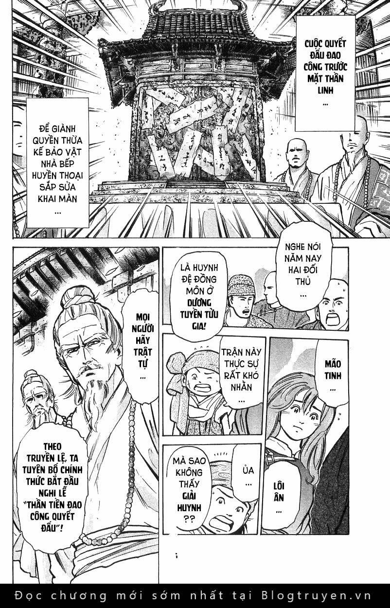 Trung Hoa Tiểu Đầu Bếp - Chuuka Ichiban 49 trang 15