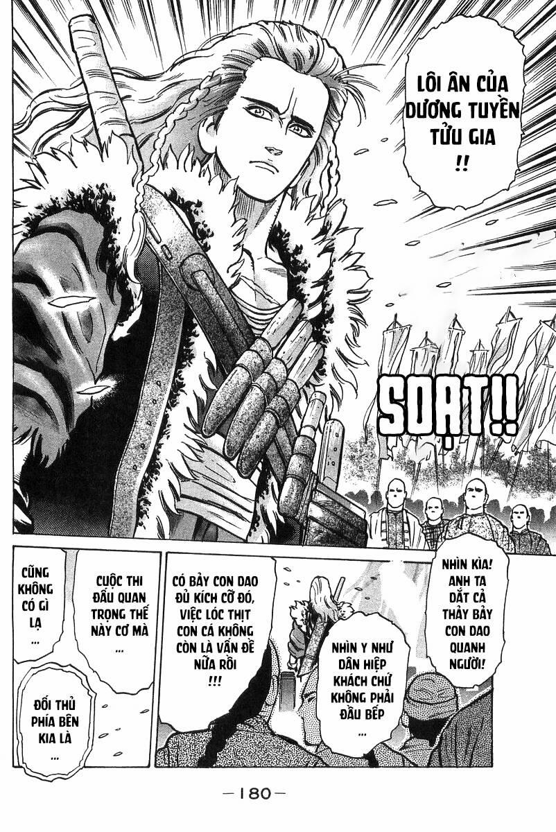 Trung Hoa Tiểu Đầu Bếp - Chuuka Ichiban 49 trang 17