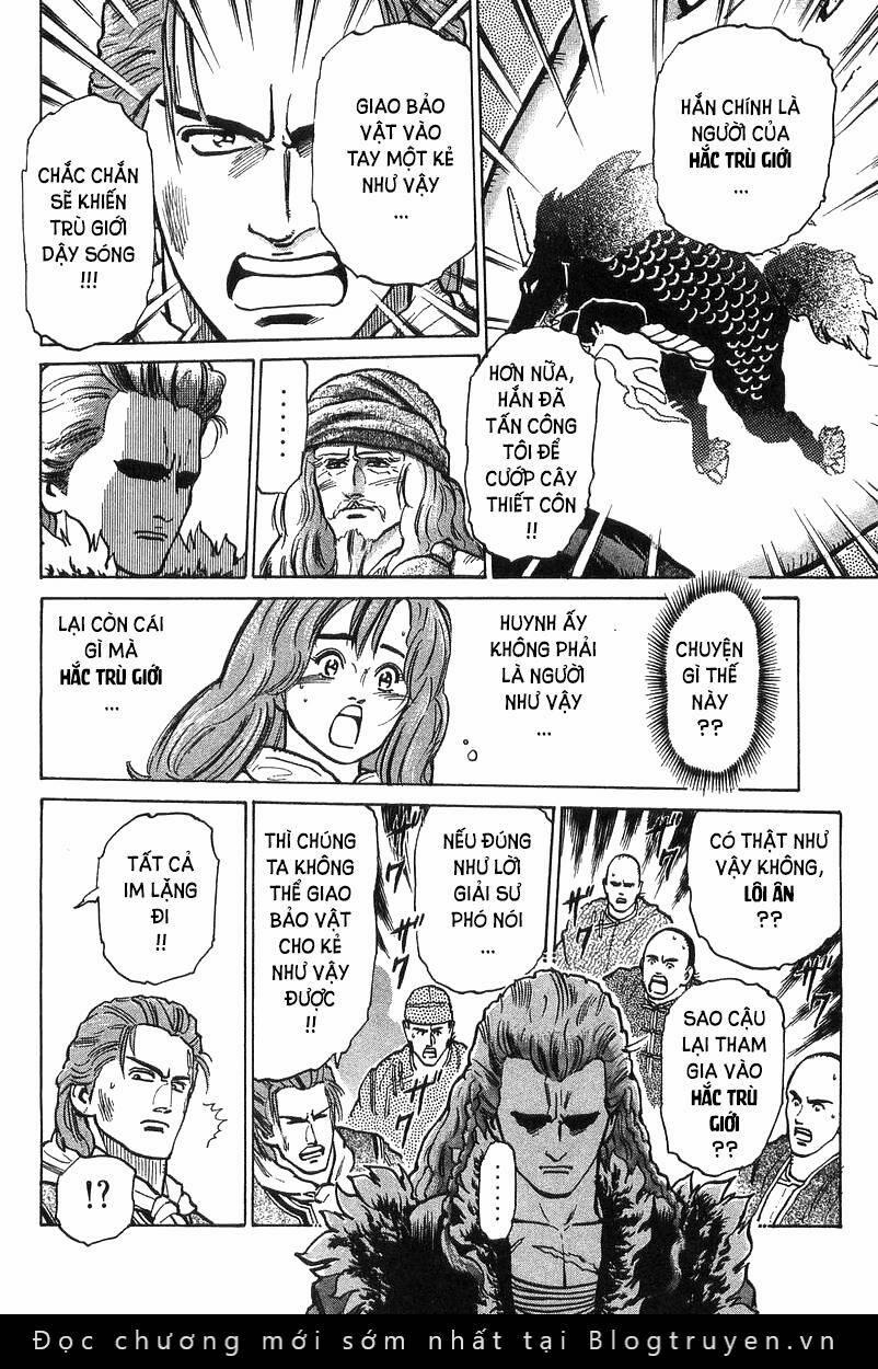 Trung Hoa Tiểu Đầu Bếp - Chuuka Ichiban 49 trang 5