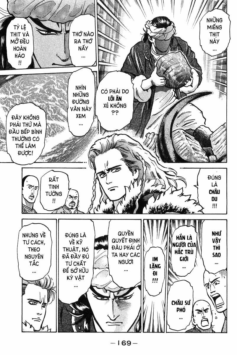 Trung Hoa Tiểu Đầu Bếp - Chuuka Ichiban 49 trang 6