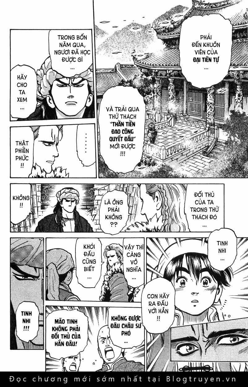 Trung Hoa Tiểu Đầu Bếp - Chuuka Ichiban 49 trang 7