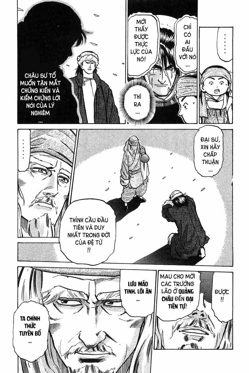 Trung Hoa Tiểu Đầu Bếp - Chuuka Ichiban 49 trang 9