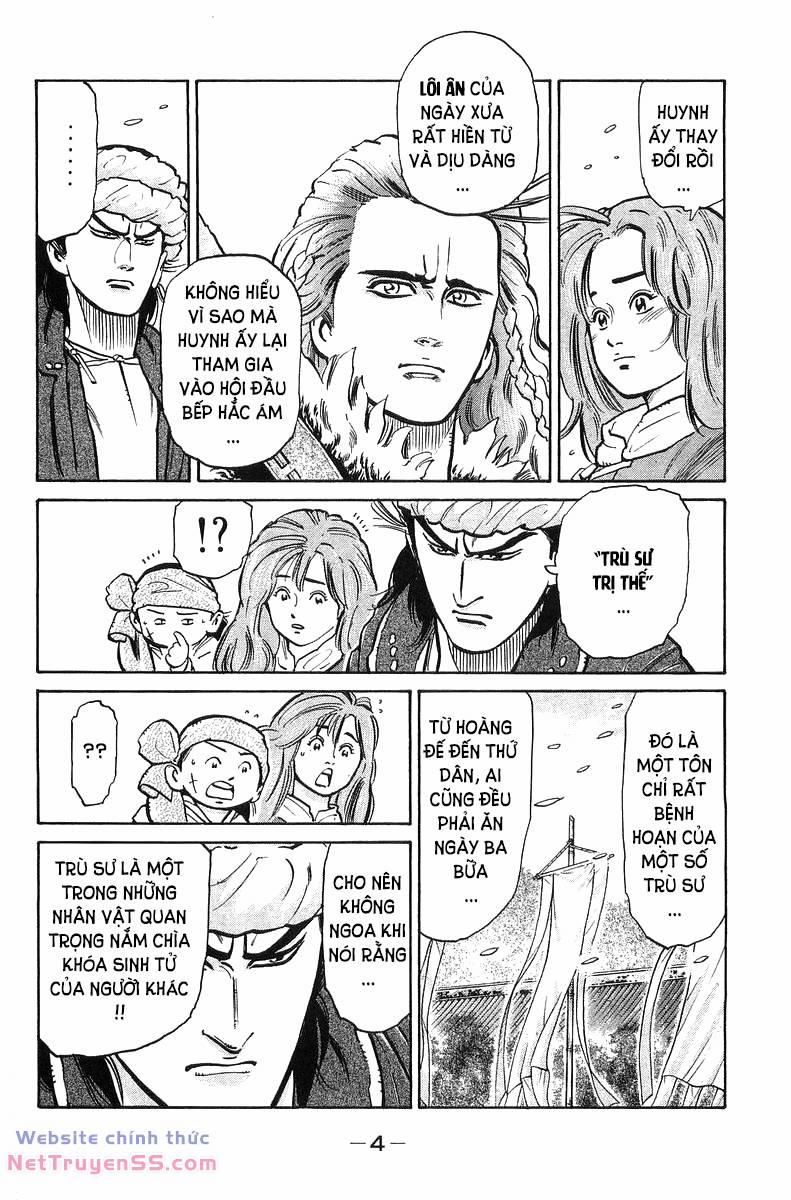 Trung Hoa Tiểu Đầu Bếp - Chuuka Ichiban 50 trang 1