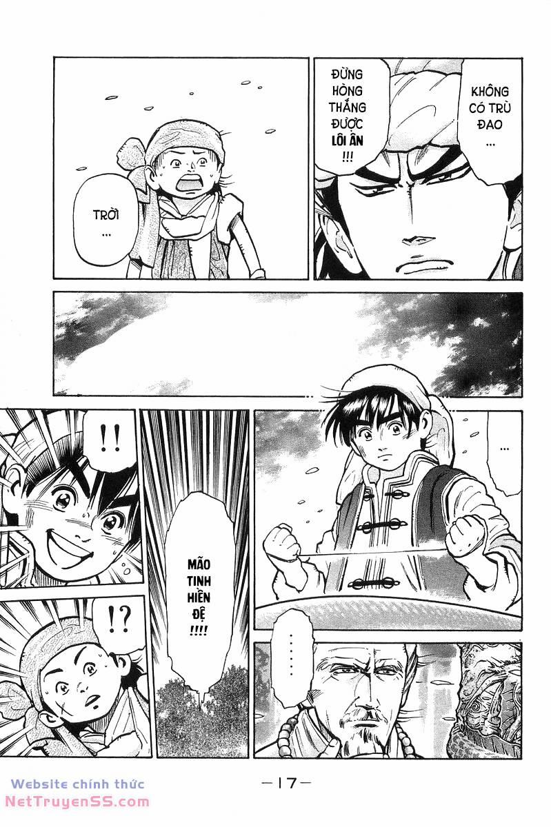 Trung Hoa Tiểu Đầu Bếp - Chuuka Ichiban 50 trang 14