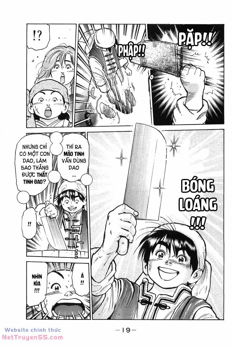 Trung Hoa Tiểu Đầu Bếp - Chuuka Ichiban 50 trang 16