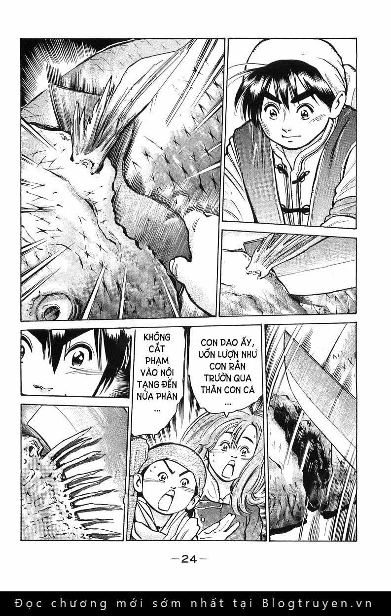 Trung Hoa Tiểu Đầu Bếp - Chuuka Ichiban 51 trang 1