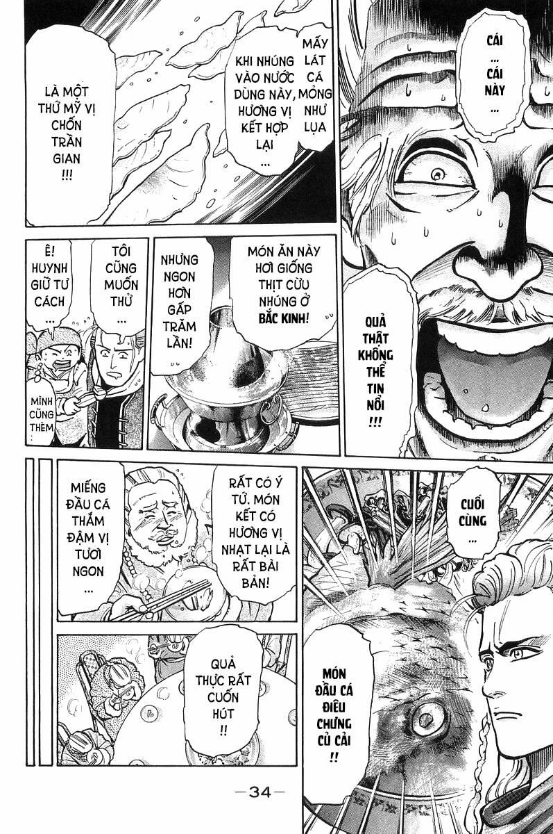 Trung Hoa Tiểu Đầu Bếp - Chuuka Ichiban 51 trang 11