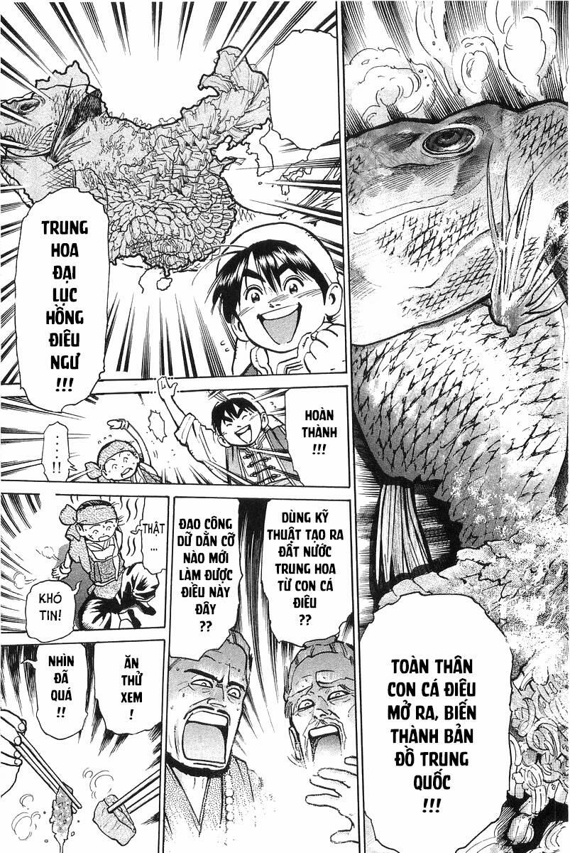 Trung Hoa Tiểu Đầu Bếp - Chuuka Ichiban 51 trang 16