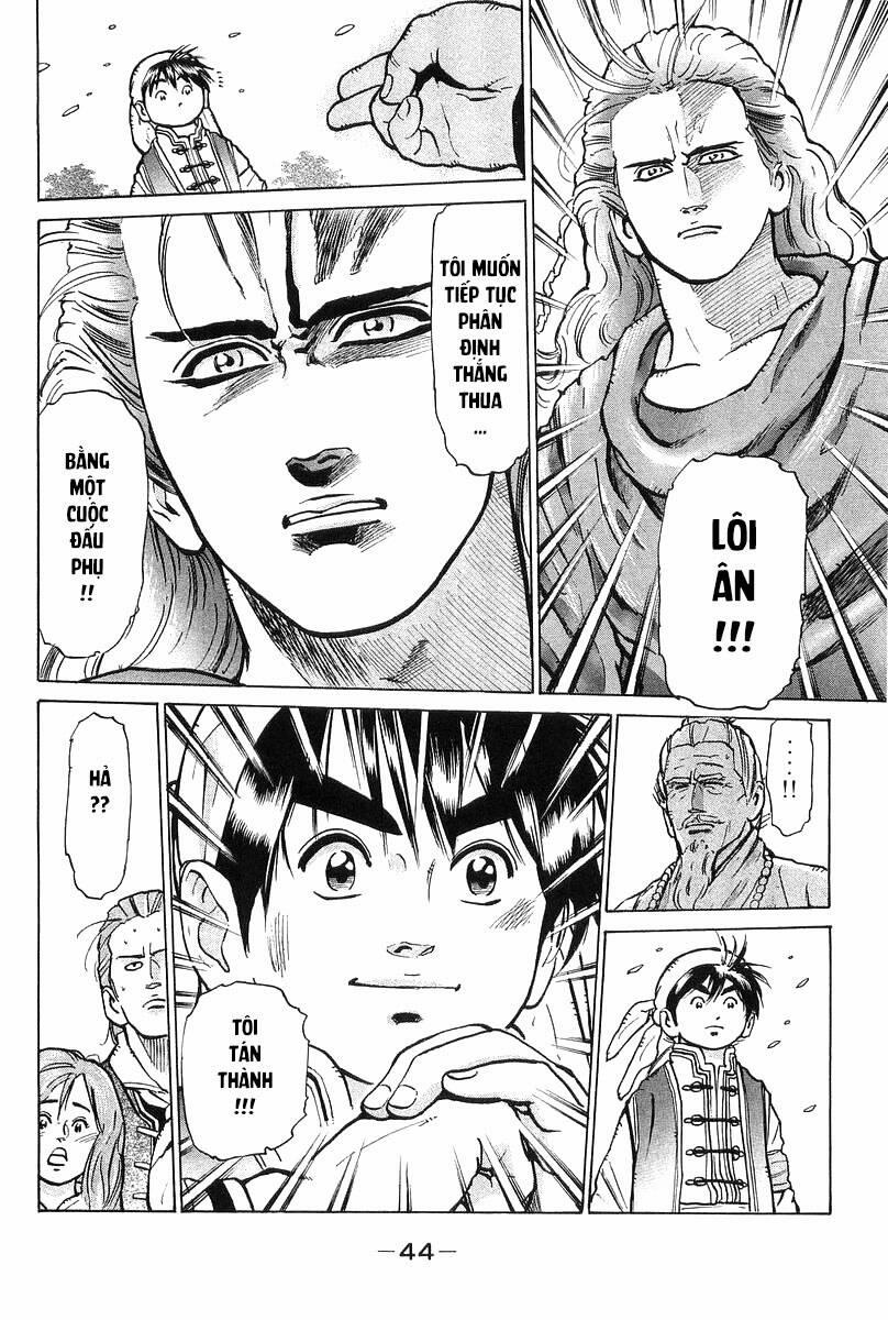 Trung Hoa Tiểu Đầu Bếp - Chuuka Ichiban 51 trang 21