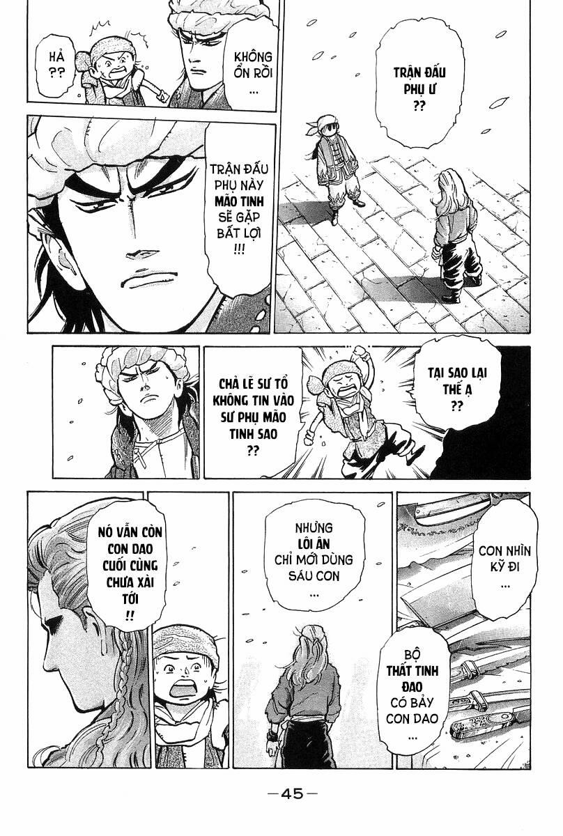 Trung Hoa Tiểu Đầu Bếp - Chuuka Ichiban 51 trang 22