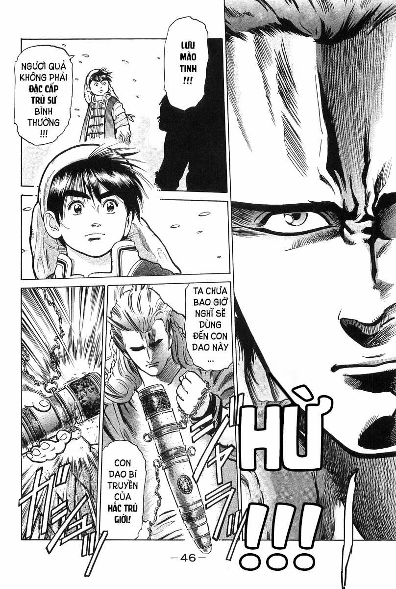 Trung Hoa Tiểu Đầu Bếp - Chuuka Ichiban 51 trang 23