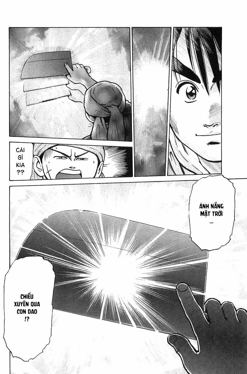 Trung Hoa Tiểu Đầu Bếp - Chuuka Ichiban 51 trang 3