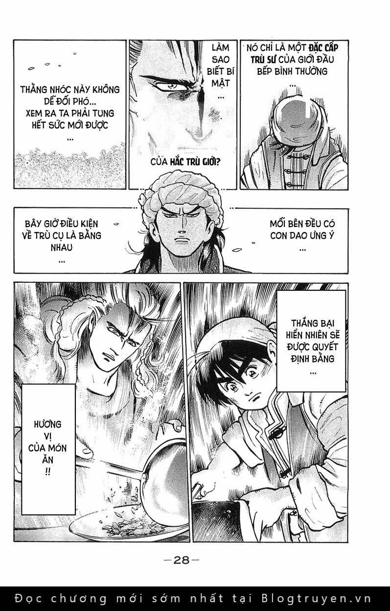 Trung Hoa Tiểu Đầu Bếp - Chuuka Ichiban 51 trang 5