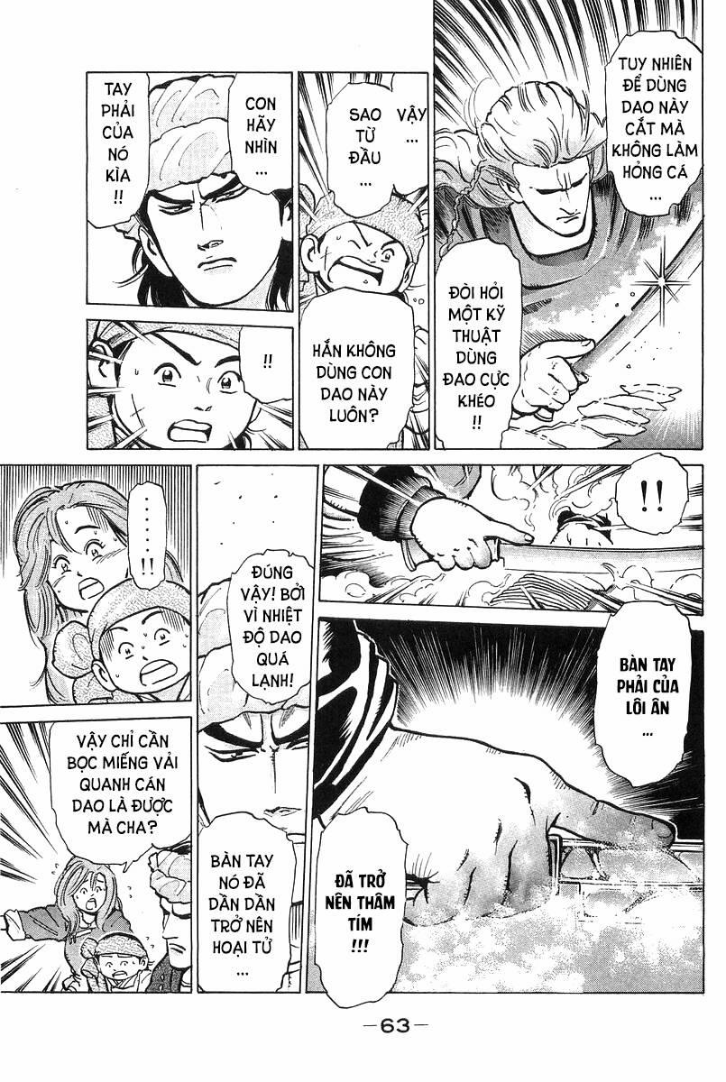 Trung Hoa Tiểu Đầu Bếp - Chuuka Ichiban 52 trang 14