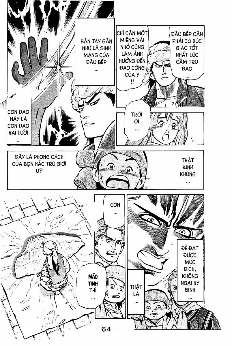 Trung Hoa Tiểu Đầu Bếp - Chuuka Ichiban 52 trang 15