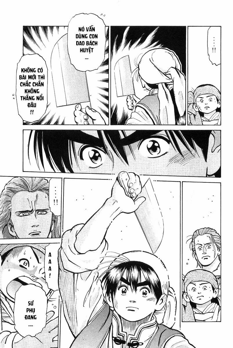 Trung Hoa Tiểu Đầu Bếp - Chuuka Ichiban 52 trang 16