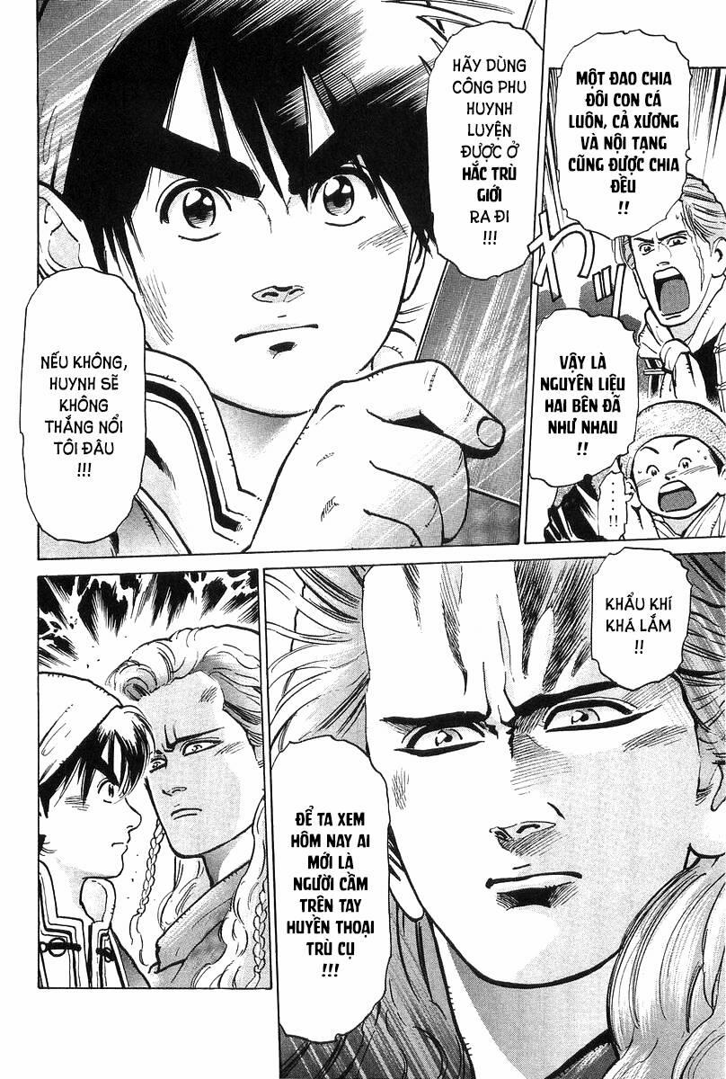 Trung Hoa Tiểu Đầu Bếp - Chuuka Ichiban 52 trang 5