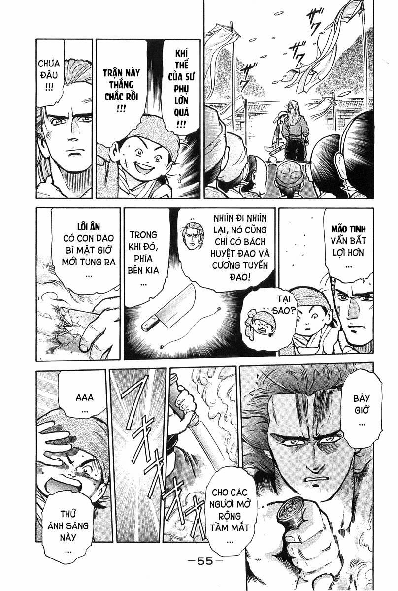 Trung Hoa Tiểu Đầu Bếp - Chuuka Ichiban 52 trang 6