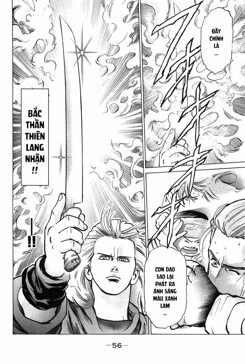 Trung Hoa Tiểu Đầu Bếp - Chuuka Ichiban 52 trang 7