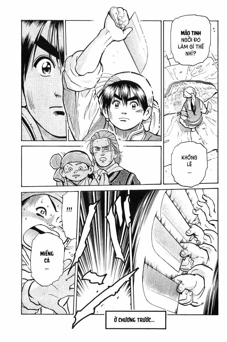 Trung Hoa Tiểu Đầu Bếp - Chuuka Ichiban 53 trang 0