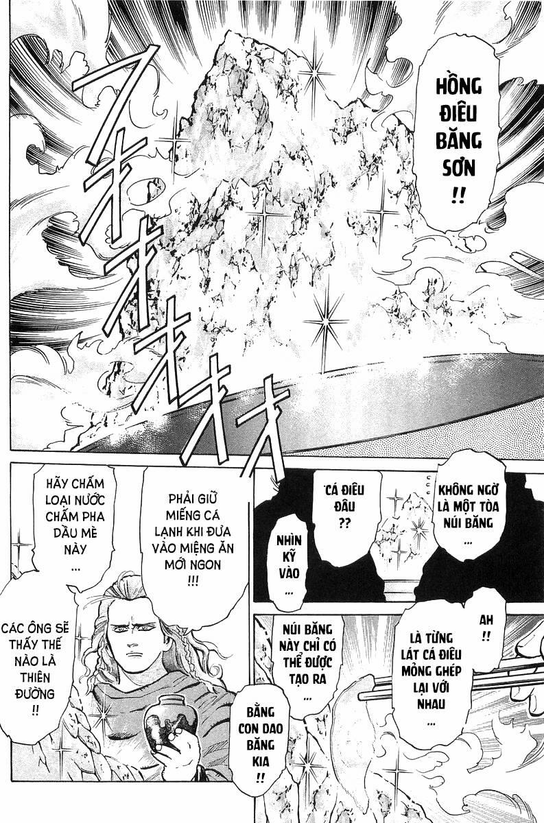 Trung Hoa Tiểu Đầu Bếp - Chuuka Ichiban 53 trang 11