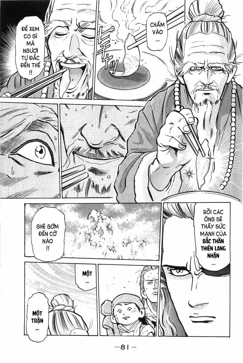 Trung Hoa Tiểu Đầu Bếp - Chuuka Ichiban 53 trang 12