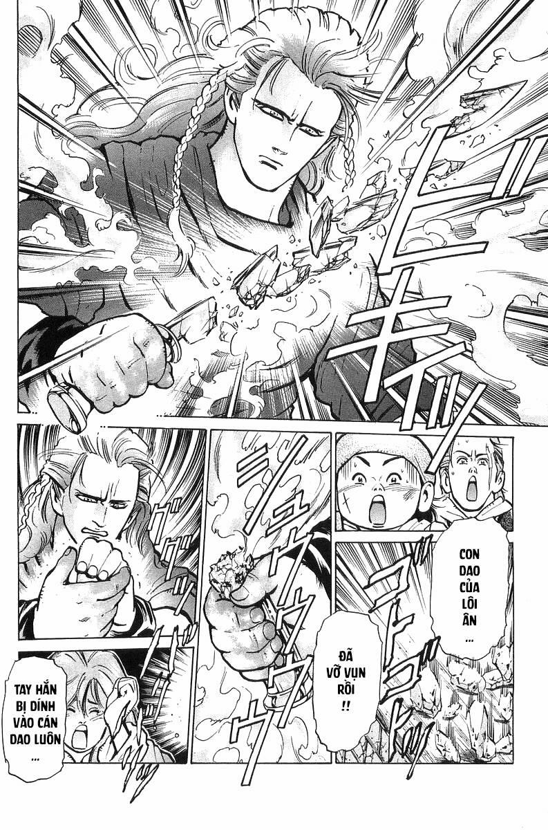 Trung Hoa Tiểu Đầu Bếp - Chuuka Ichiban 53 trang 7