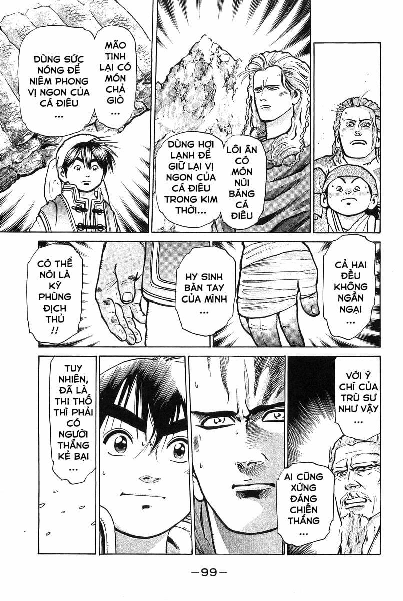 Trung Hoa Tiểu Đầu Bếp - Chuuka Ichiban 54 trang 11