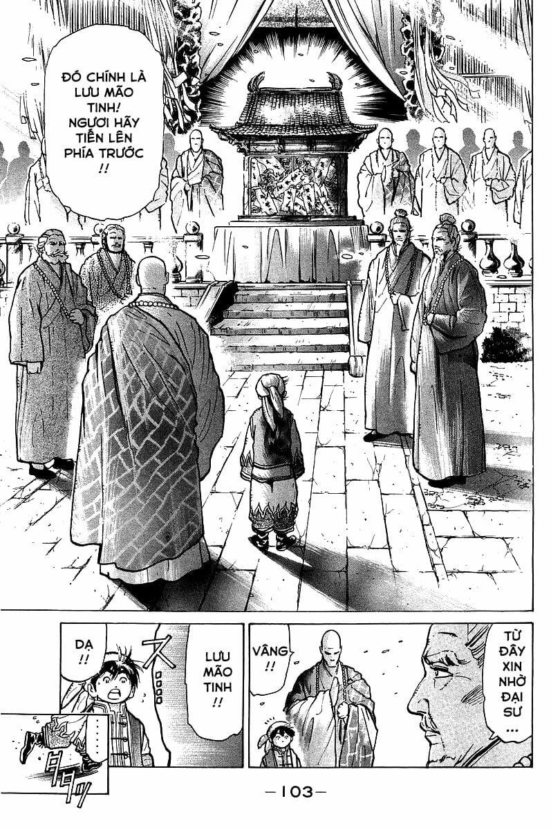 Trung Hoa Tiểu Đầu Bếp - Chuuka Ichiban 54 trang 15