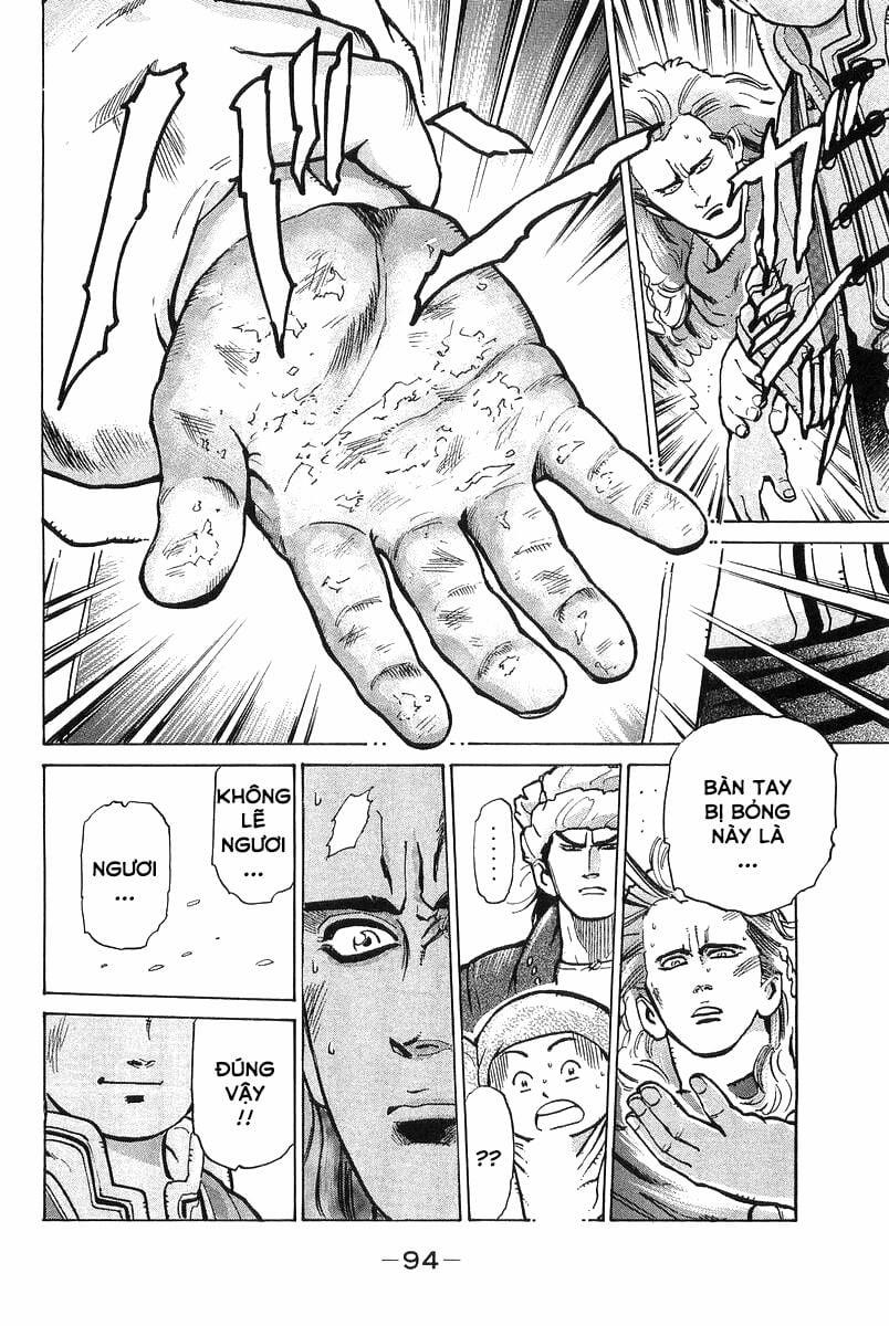 Trung Hoa Tiểu Đầu Bếp - Chuuka Ichiban 54 trang 6