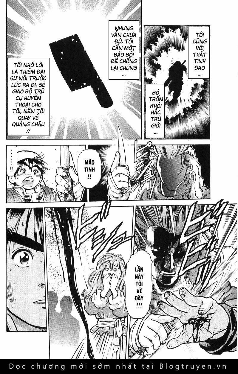 Trung Hoa Tiểu Đầu Bếp - Chuuka Ichiban 55 trang 17