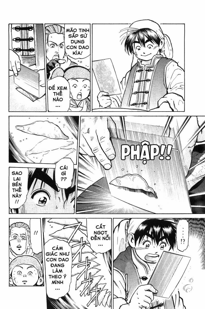 Trung Hoa Tiểu Đầu Bếp - Chuuka Ichiban 55 trang 3